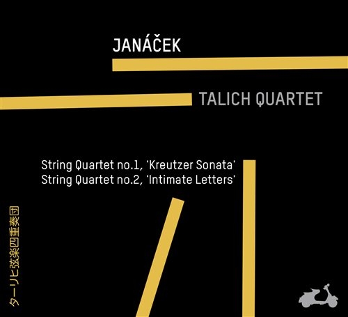 Janacek Leos - String Quartets in the group CD / Bestsellers at Bengans Skivbutik AB (1033859)