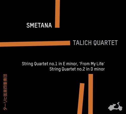 Smetana Bedrich - String Quartets in the group CD / Klassiskt at Bengans Skivbutik AB (1033863)