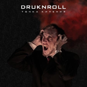 Druknroll - Boiling Point in the group CD / Hårdrock/ Heavy metal at Bengans Skivbutik AB (1099102)