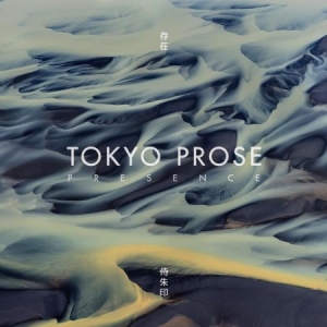Tokyo Prose - Presence in the group CD / Pop at Bengans Skivbutik AB (1100062)