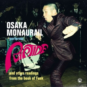 Osaka Monaurail - Riptide in the group VINYL / RNB, Disco & Soul at Bengans Skivbutik AB (1136968)