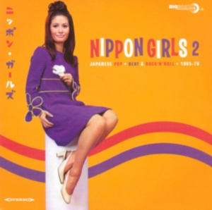 Various Artists - Nippon Girls 2 - Japanese Pop Beat & Rock'n'roll 66-70 in the group VINYL / Japansk Musik,Pop-Rock at Bengans Skivbutik AB (1142352)
