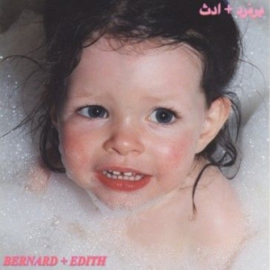 Bernard + Edith - Wurds in the group VINYL / Rock at Bengans Skivbutik AB (1166417)