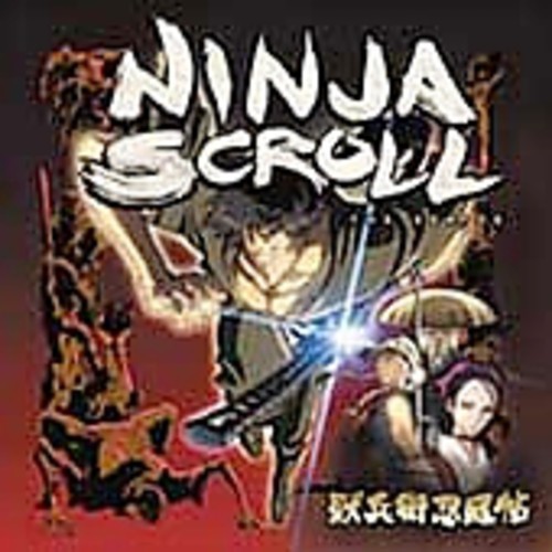Blandade Artister - Ninja Scroll in the group CD / Worldmusic/ Folkmusik at Bengans Skivbutik AB (1176525)
