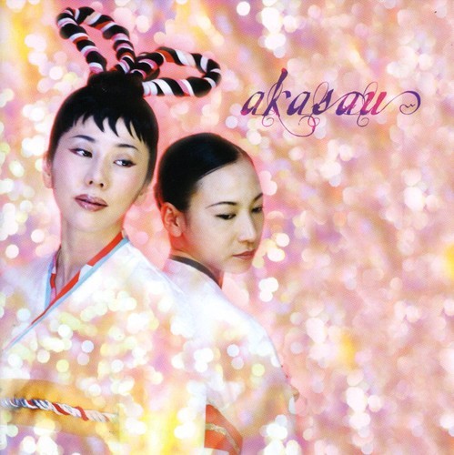 Akasau - Akasau in the group CD / Worldmusic/ Folkmusik at Bengans Skivbutik AB (1176528)