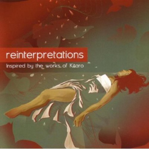 Blandade Artister - Reinterpretations in the group CD / Worldmusic/ Folkmusik at Bengans Skivbutik AB (1176532)