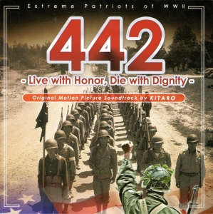 Kitaro - 442: Extreme Patriots Of Wwii in the group CD / Pop-Rock at Bengans Skivbutik AB (1176561)
