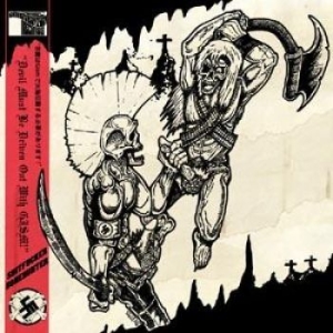 Shitfucker / Bonehunter - Split in the group VINYL / Hårdrock/ Heavy metal at Bengans Skivbutik AB (1177108)