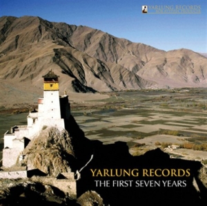 Various Composers - The First Seven Years in the group Externt_Lager /  at Bengans Skivbutik AB (1271411)