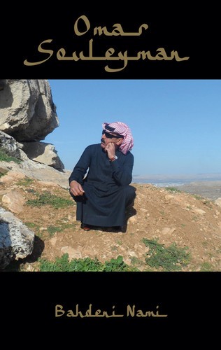 Omar Souleyman - Bahdeni Nami in the group MC at Bengans Skivbutik AB (1484286)