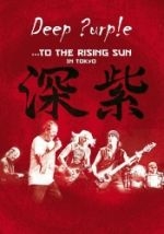 Deep Purple - ...To The Rising Sun (In Tokyo) in the group Minishops / Deep Purple at Bengans Skivbutik AB (1496582)