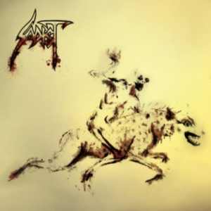 Sadist - Hyaena in the group VINYL / Hårdrock at Bengans Skivbutik AB (1532356)