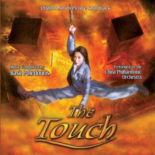 Poledouris Basil - Touch (Original Motion Picture Soun in the group CD / Film/Musikal at Bengans Skivbutik AB (1545991)