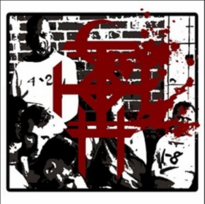 Corrections House - Know How To Carry A Whip in the group CD / Rock at Bengans Skivbutik AB (1554267)