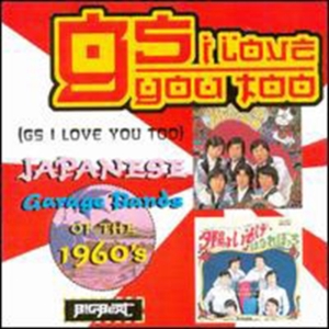 Various Artists - Gs I Love You Too in the group CD / Japansk Musik,Pop-Rock at Bengans Skivbutik AB (1811538)