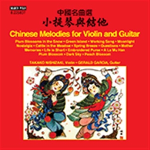 Various - Chinese Melodies For Violin And Gui in the group Externt_Lager /  at Bengans Skivbutik AB (1868248)