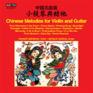 Various - Chinese Melodies For Violin And Gui in the group CD / Klassiskt at Bengans Skivbutik AB (1868248)