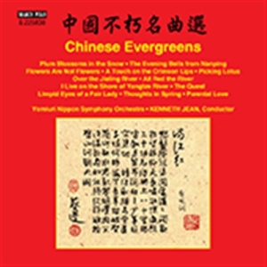 Various - Chinese Evergreens in the group Externt_Lager /  at Bengans Skivbutik AB (1868249)