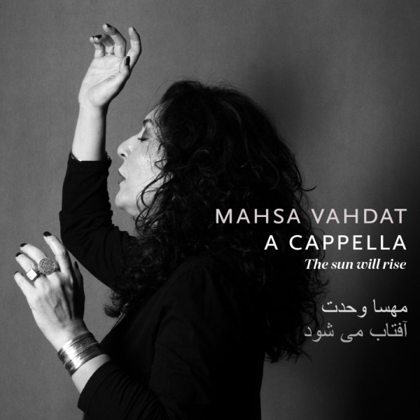 Vahdat Mahsa - A Cappella in the group CD / Worldmusic/ Folkmusik at Bengans Skivbutik AB (1877644)
