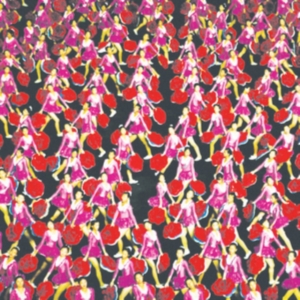 GREYS - OUTER HEAVEN - LTD. in the group VINYL / Pop-Rock at Bengans Skivbutik AB (1883801)