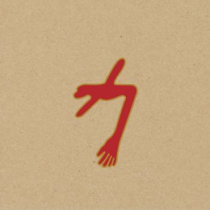 Swans - Glowing Man in the group CD / Pop-Rock at Bengans Skivbutik AB (1913049)