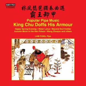 Lam Fung - King Chu Doffs His Armour in the group Externt_Lager /  at Bengans Skivbutik AB (1931675)