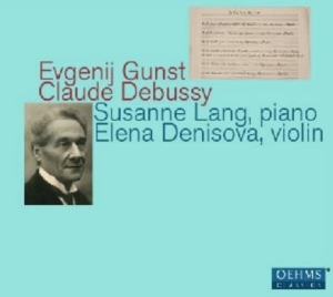 Debussy / Gunst - Evgenij Gunst & Claude Debussy in the group Externt_Lager /  at Bengans Skivbutik AB (1947620)