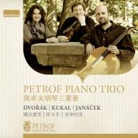 Dvorák / Janácek - Works For Piano Trio in the group Externt_Lager /  at Bengans Skivbutik AB (1967924)