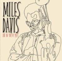Davis Miles - Chicago Jazz Festival 1990 in the group VINYL / Bestsellers at Bengans Skivbutik AB (1993194)