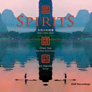 Various/ Hannibal Lars/ Yue Chen - Spirits in the group Externt_Lager /  at Bengans Skivbutik AB (2006089)