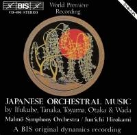 Various - Japanese Orc Music in the group CD / Bestsellers at Bengans Skivbutik AB (2006485)