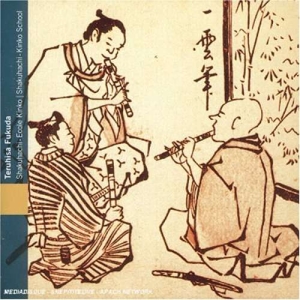 Japan - Fukuda Teruhisa/ Shakuhachi in the group CD / Elektroniskt,World Music at Bengans Skivbutik AB (2007503)