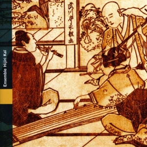 Japan - Urban Music Of The Edo Period in the group Externt_Lager /  at Bengans Skivbutik AB (2008706)