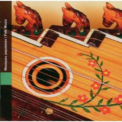 Hungary - Folk Music in the group Externt_Lager /  at Bengans Skivbutik AB (2008713)