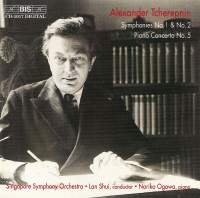 Tcherepnin Nikolay - Symphony 1/2 Piano Conc 5 in the group Externt_Lager /  at Bengans Skivbutik AB (2009190)