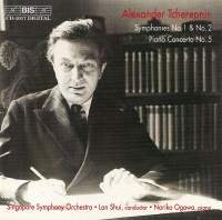 Tcherepnin Nikolay - Symphony 1/2 Piano Conc 5 in the group CD / Klassiskt at Bengans Skivbutik AB (2009190)