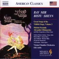 Various - Great Songs Of The American Yi in the group CD / Klassiskt at Bengans Skivbutik AB (2009711)