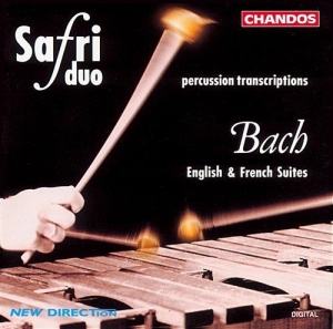 Various - Bach English Suites in the group Externt_Lager /  at Bengans Skivbutik AB (2013188)