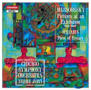 Mussorgsky - Pictures At An  Exhibition in the group Externt_Lager /  at Bengans Skivbutik AB (2013201)