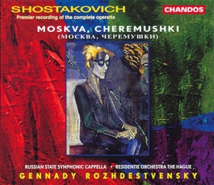 Schostakovich - Moskva,Cheremushki in the group Externt_Lager /  at Bengans Skivbutik AB (2013215)