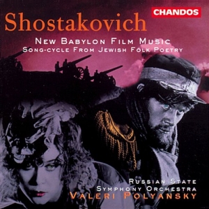 Shostakovich - New Babylon Film Music in the group Externt_Lager /  at Bengans Skivbutik AB (2013450)