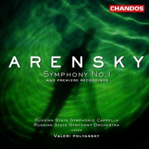 Arensky - Symphony No.1 Etc. in the group Externt_Lager /  at Bengans Skivbutik AB (2013760)