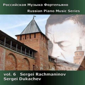 Rachmaninoffsergej - Russian Piano Music Vol.6 in the group Externt_Lager /  at Bengans Skivbutik AB (2016651)