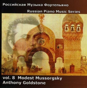 Mussorgskymodest Peter - Russian Piano Music Vol.8 in the group Externt_Lager /  at Bengans Skivbutik AB (2016656)