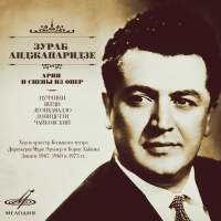 Donizetti / Puccini / Verdi - Opera Arias in the group Externt_Lager /  at Bengans Skivbutik AB (2037379)