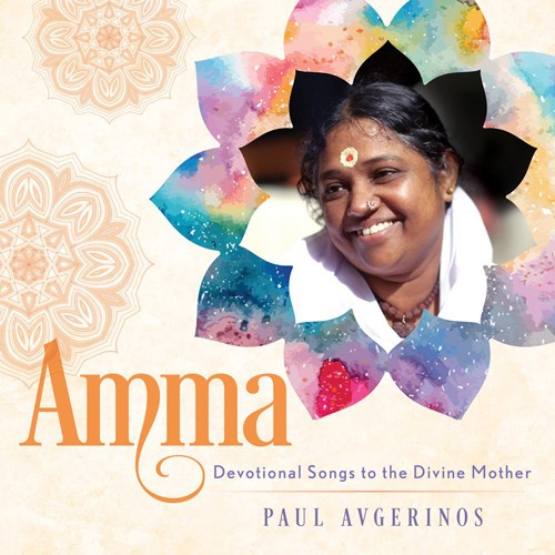 Avgerinos Paul & Amma - Devotionalö Songs To Devine Mother in the group OTHER / Övrigt / at Bengans Skivbutik AB (2038889)
