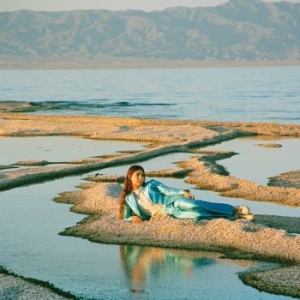 Weyes Blood - Front Row Seat To Earth in the group VINYL / Pop-Rock at Bengans Skivbutik AB (2057833)