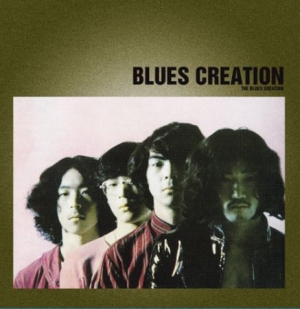 Blues Creation - Blues Creation in the group VINYL / Jazz/Blues at Bengans Skivbutik AB (2103302)
