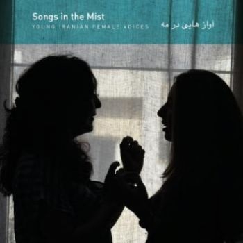 Various Artists - Young Iranian Female VoicesSongs I in the group CD / Worldmusic/ Folkmusik at Bengans Skivbutik AB (2170367)