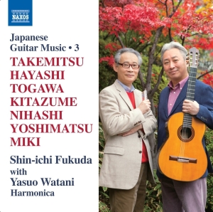 Shin-Ichi Fukuda Yasuo Watani - Japanese Guitar Music, Vol. 3 in the group Externt_Lager /  at Bengans Skivbutik AB (2235768)